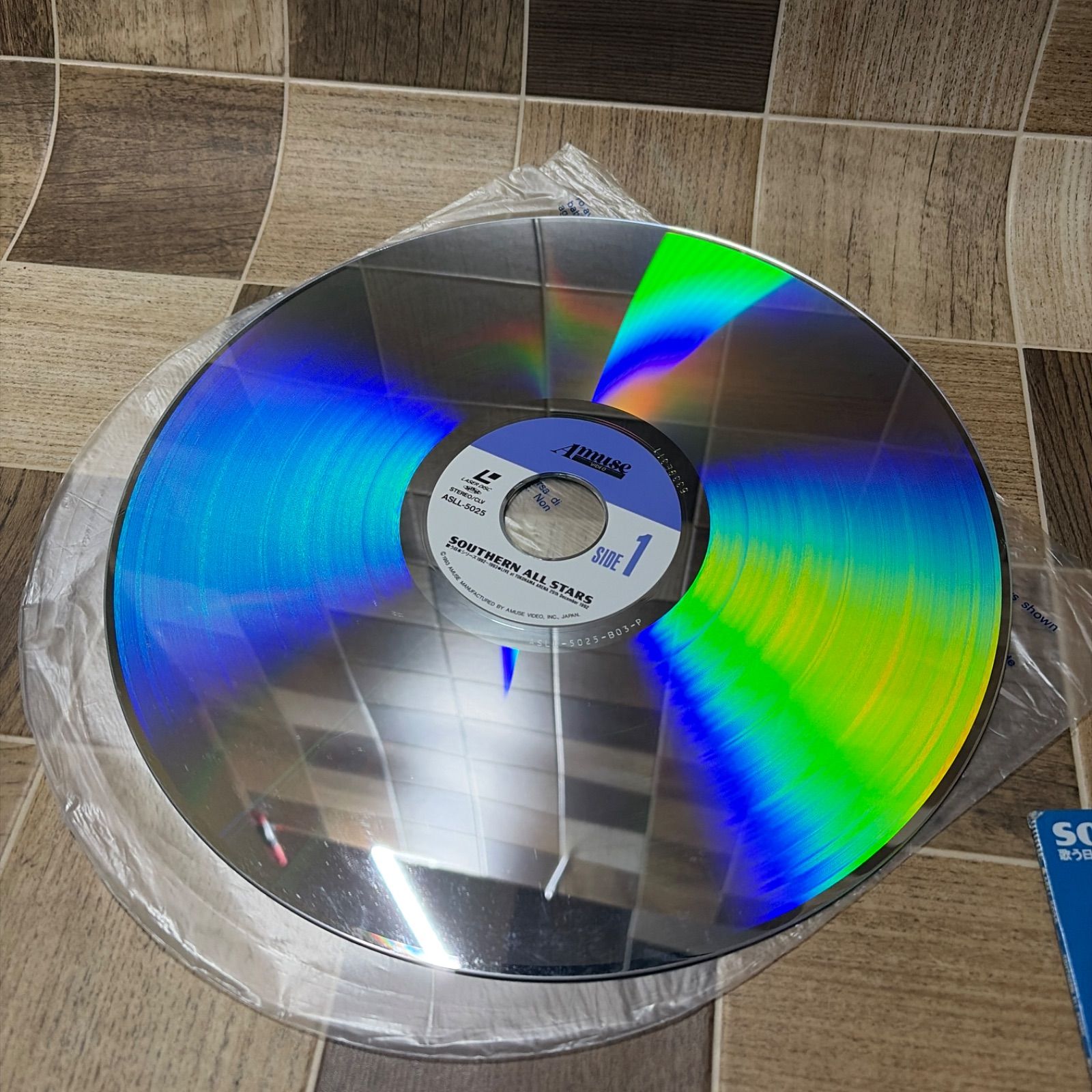 ラストソング 　レーザーディスク　LD LD レーザーディスク サザンオールスターズ ライブ映像 歌う日本