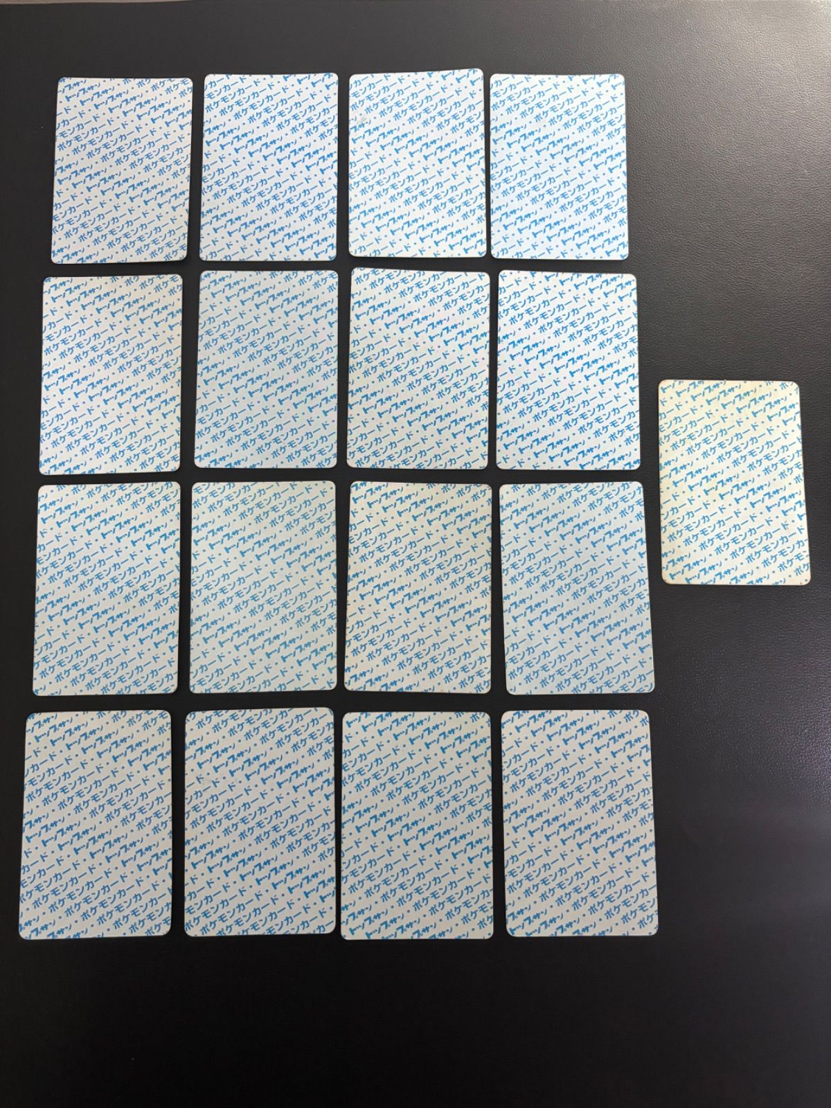 ポケモンカード トップサン 裏青 番号無しあり 17枚まとめ売り - メルカリ