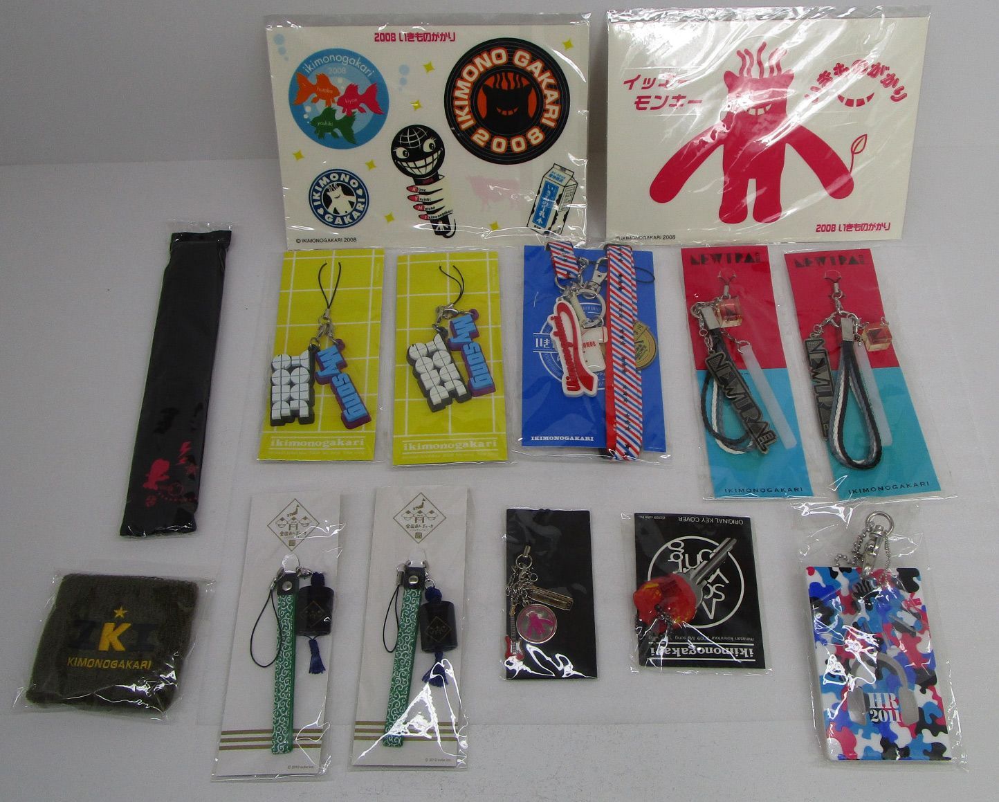 いきものがかり グッズ まとめ売り - メルカリ