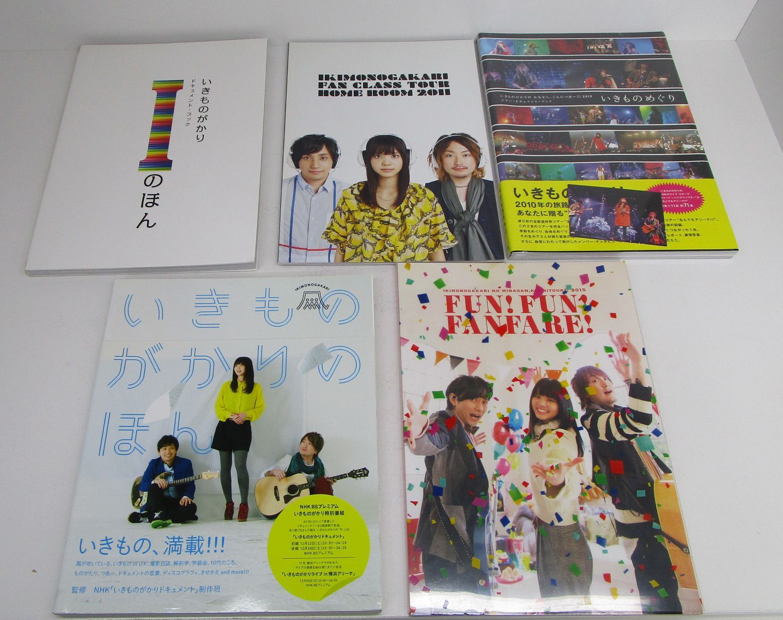 【レアあり！】いきものがかり　まとめ売り いきものがかり グッズ まとめ売り - メルカリ