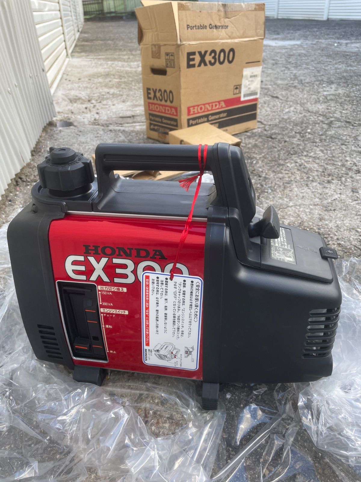 ホンダ ポータブル発電機 EX300 説明書付き - メルカリ