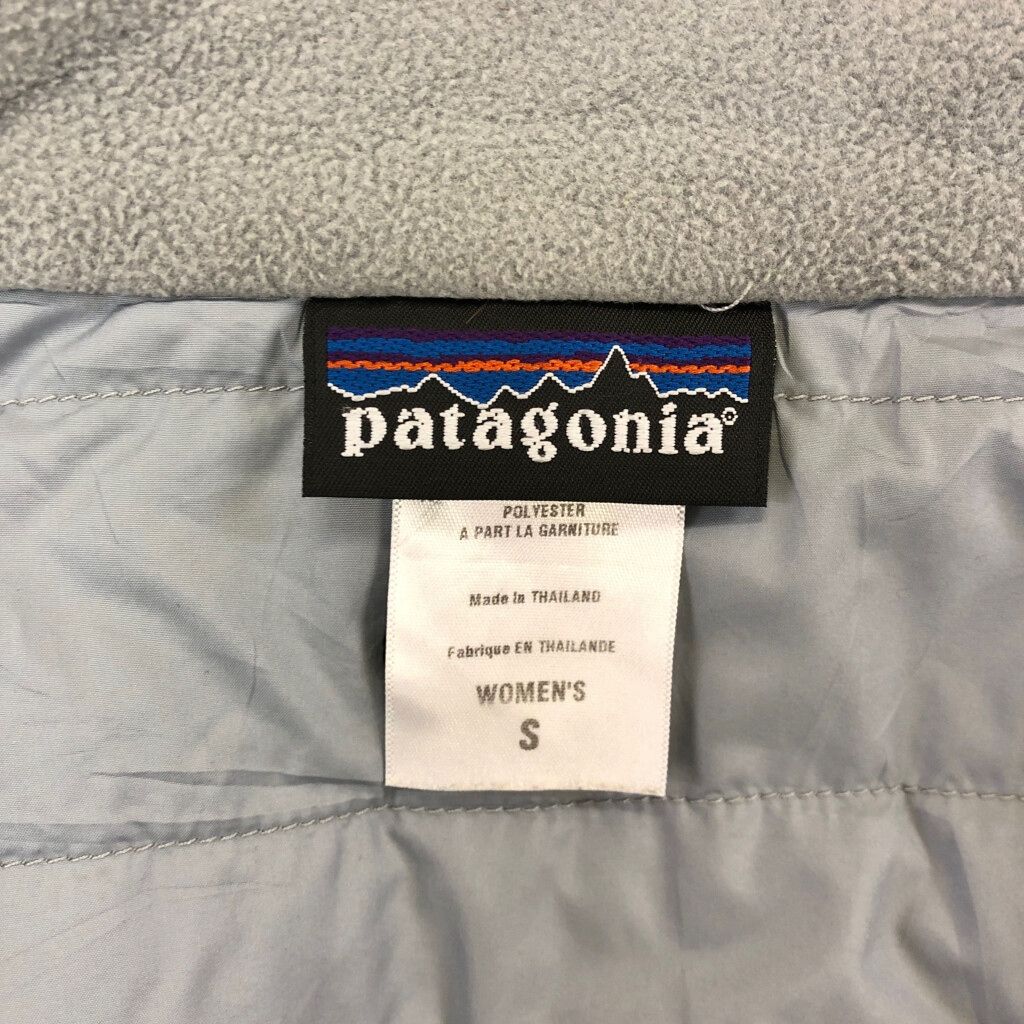 patagonia パタゴニア ルビコン・パフジャケット アウトドア ブラック  