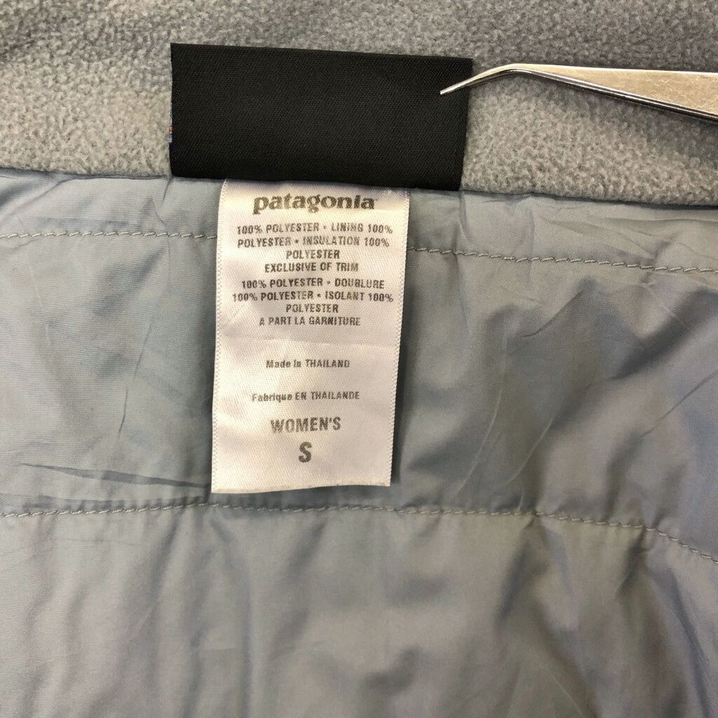 patagonia パタゴニア ルビコン・パフジャケット アウトドア ブラック  