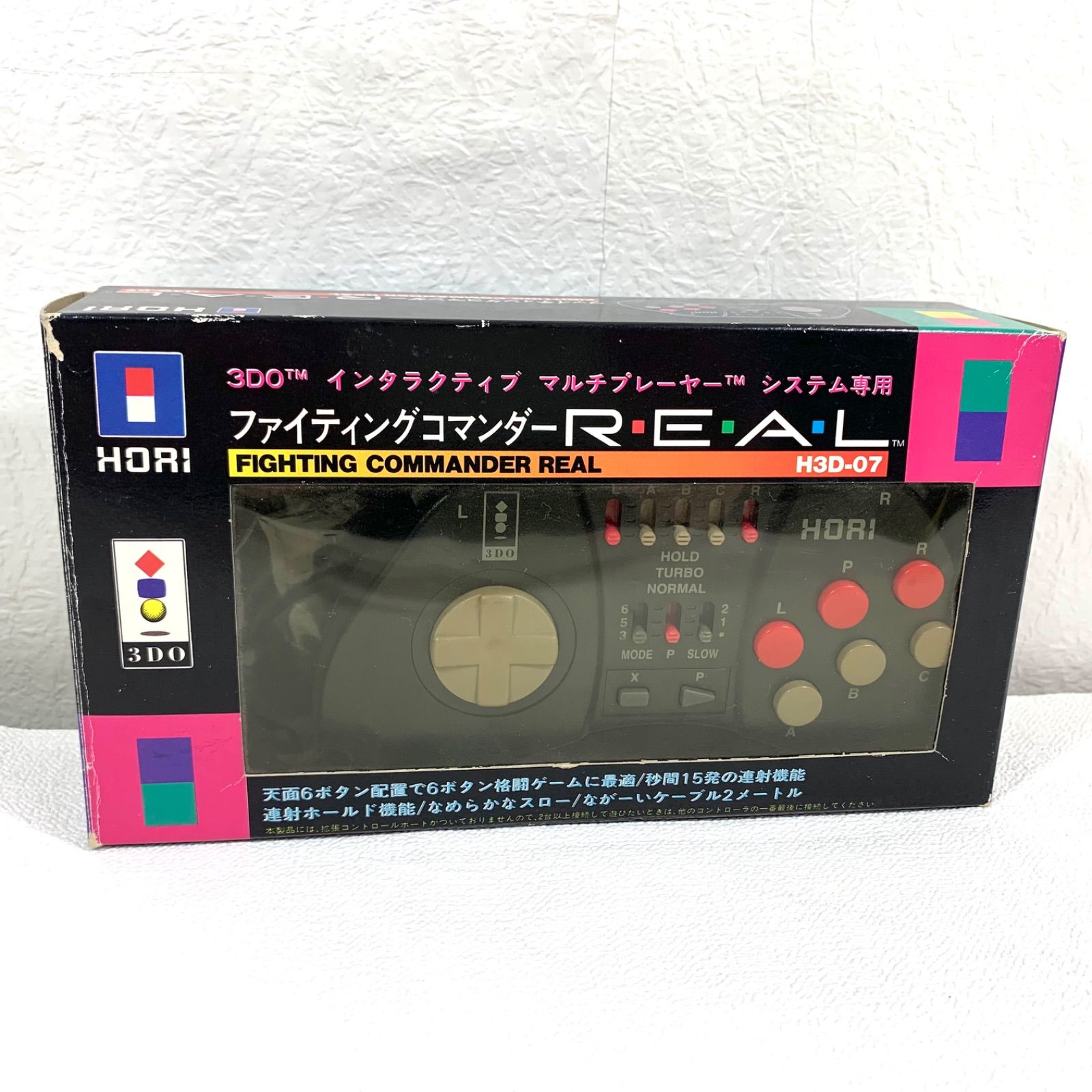 激 ♥ HORI ホリ H 3 D-07 DO FIGHTING COMMANDER REAL ファイティングコマンダーリアル|