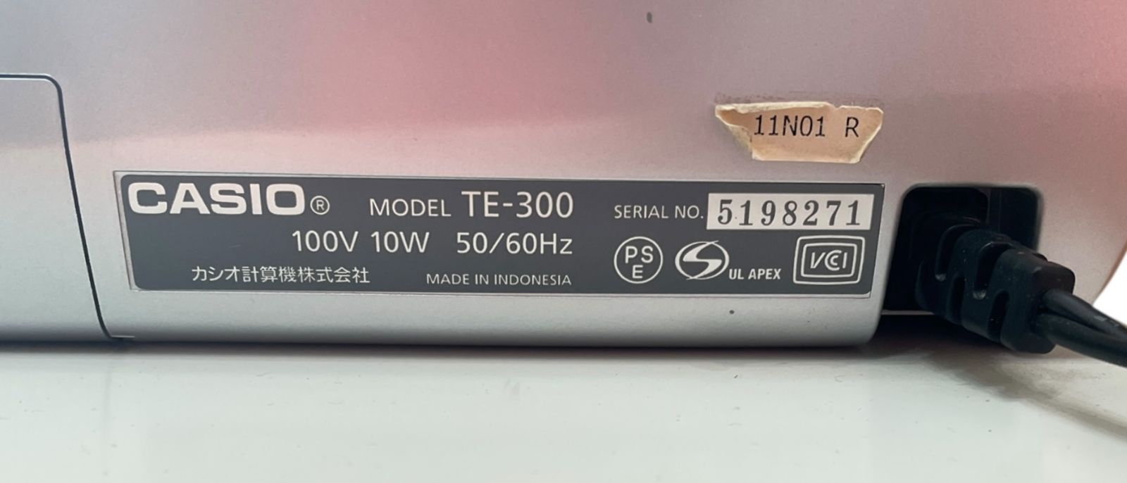 小型ドロア分離型