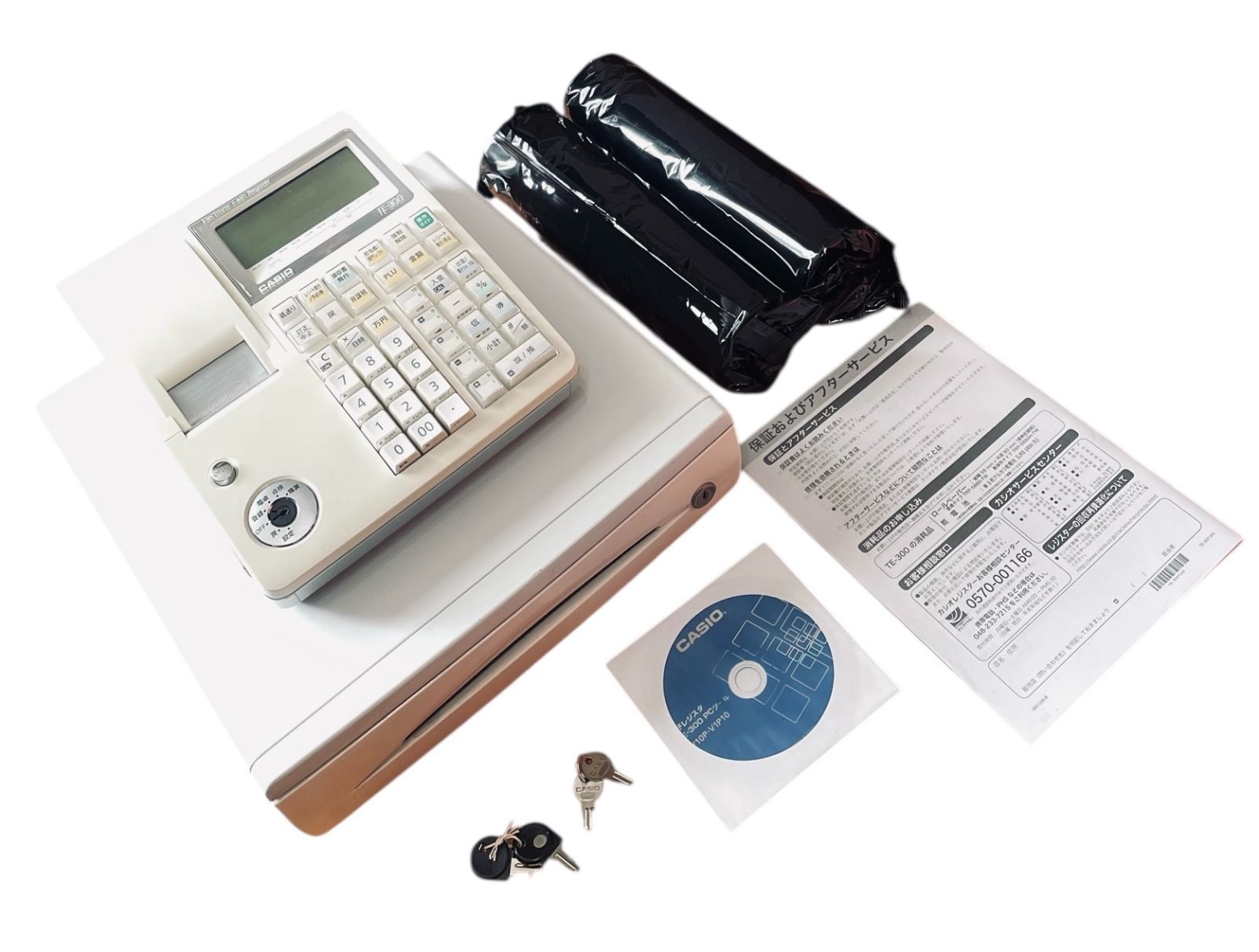 管理番号2064 カシオ レジスター 10部門 小型ドロア分離型 TE-300 ホワイト