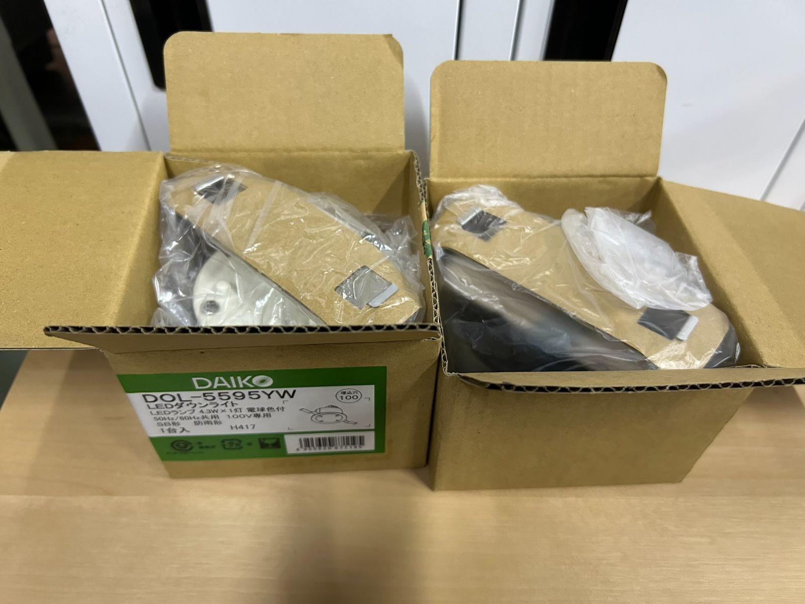 LEDダウンライト まとめ売り20台セット