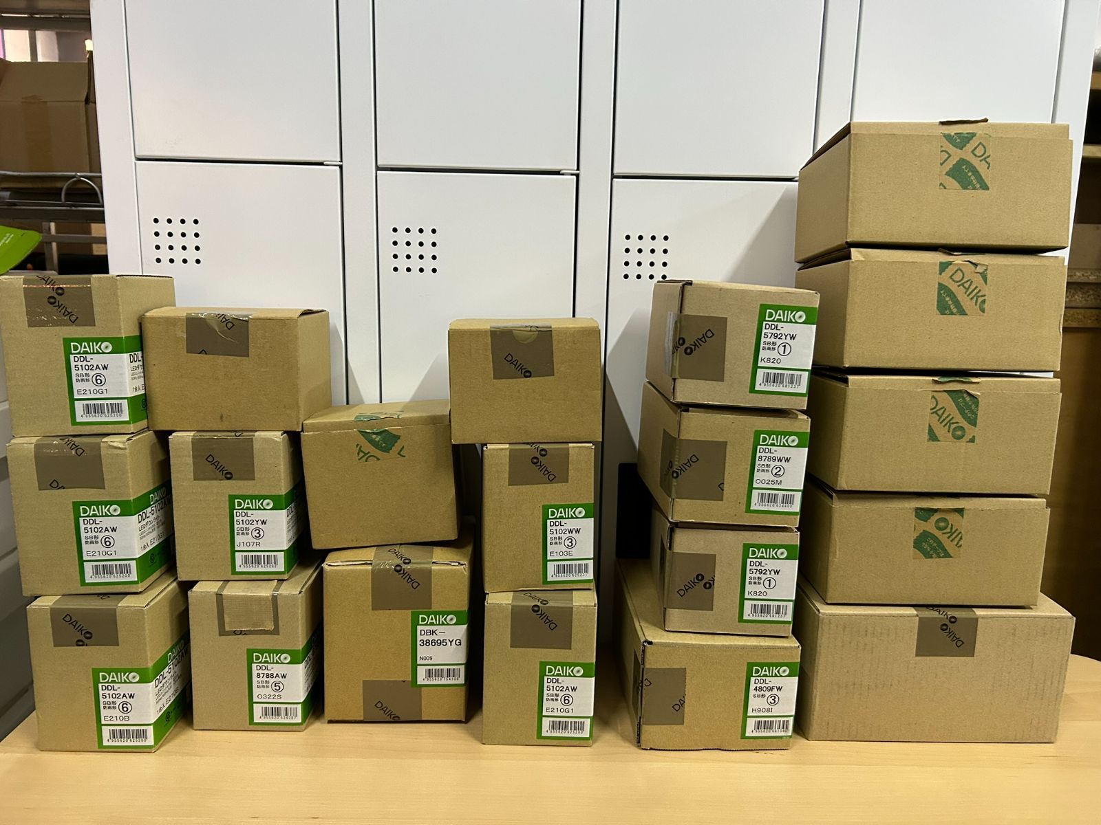  DAIKO LEDダウンライト まとめ売り20台セット 電設資材 材料 資材