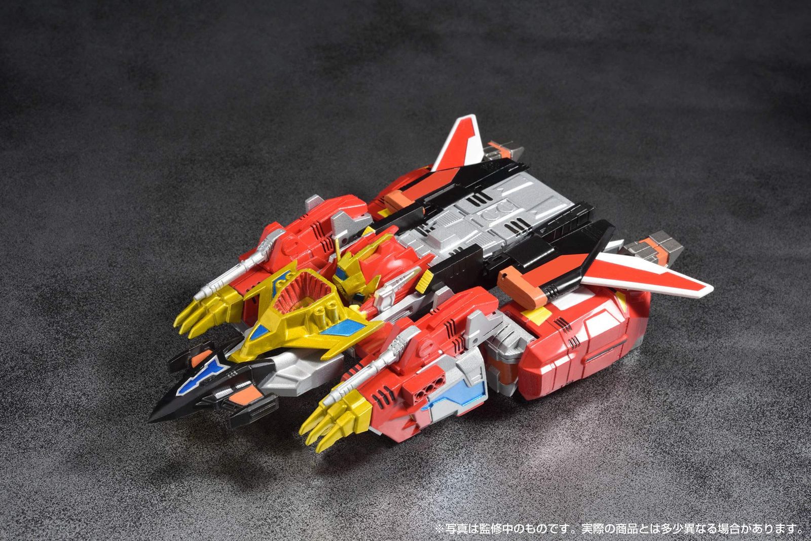 塗装済み 完成品