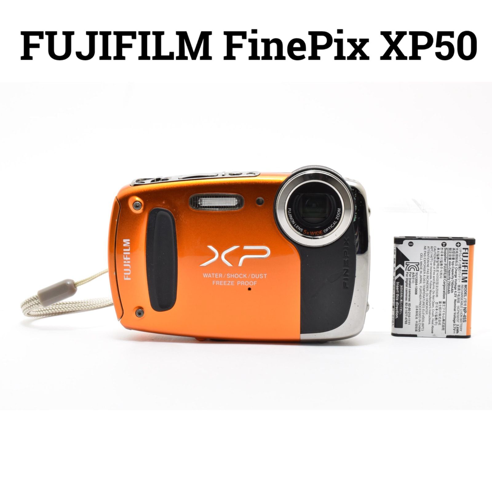 フジフィルム FUJIFILM FinePix XP50 オレンジ タフネスデジタルカメラ