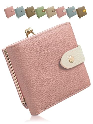 アンコール がま口 財布 本革 うれしい時短設計 レディース ミニ財布 二つ折り財布 女性 小銭入れ 小さい 軽量 スキミング防止 RFID プレゼント ギフト スモーキーピンク アイボリー e 5240832 f