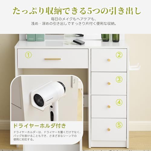 コンセント付き ドライヤーホルダー