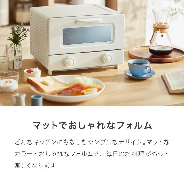 simplus トースター 1200 W 焼き 80℃?230℃ タイマー付き 温度無段階調整 簡単手入れ コンパクト SP-TF 01 焼き|ブラック e 5 beaeb 43