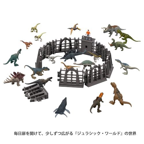 マテル ジュラシックワールド WORLD サバイバル ミッション 恐竜アドベントカレンダー 子供向けフィギュア 恐竜 おもちゃ 3歳から マルチ JBG 37 e 2 fdad 464