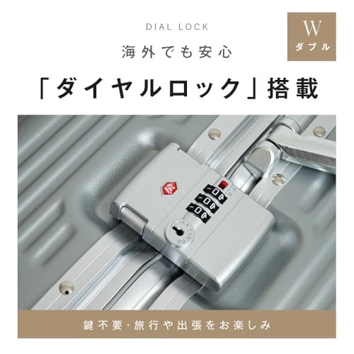 アルミフレーム