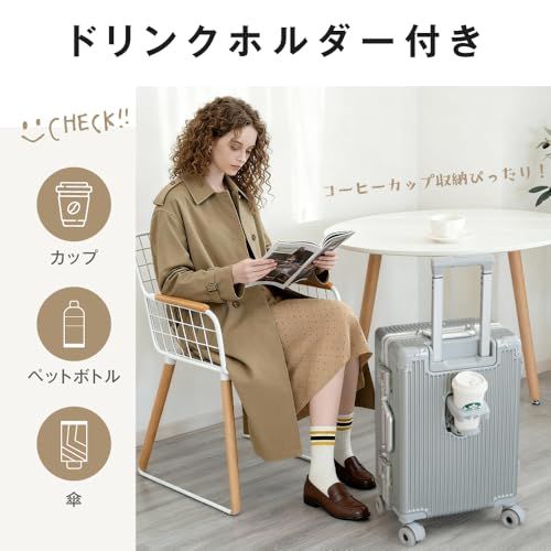  チアキストア キャリーケース スーツケース アルミフレーム 機内持込可 Sサイズ 38 L 小型 軽量 大容量 耐衝撃 コーナーパット 静音 ダブルキャスター 360度回転 キャリーバッグ カップホルダー スマホスタンド フック付き 泊まる c 29 fac 20 ワイングラス その他 キッチン 食器