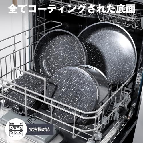 お手入れ簡単 食洗機対応