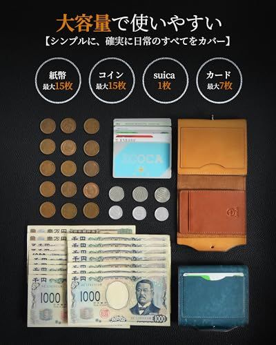 日本製 コンパクト