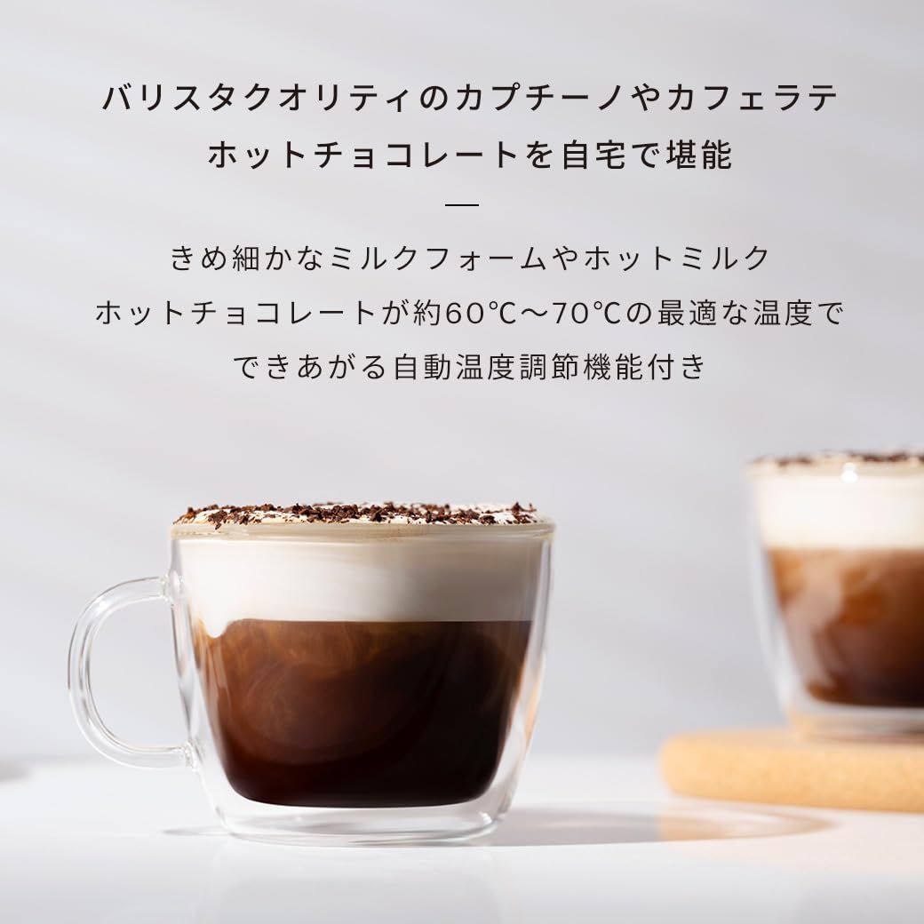  BODUM ボダム ミルクフォーマー ミルク泡立て器 OTTONI オットーニ 電動ミルクフローサー ブラック コーヒー カプチーノ カフェラテ ホット コールド チョコレート 12309-01 JP-80 本体 その他 キッチン 食器