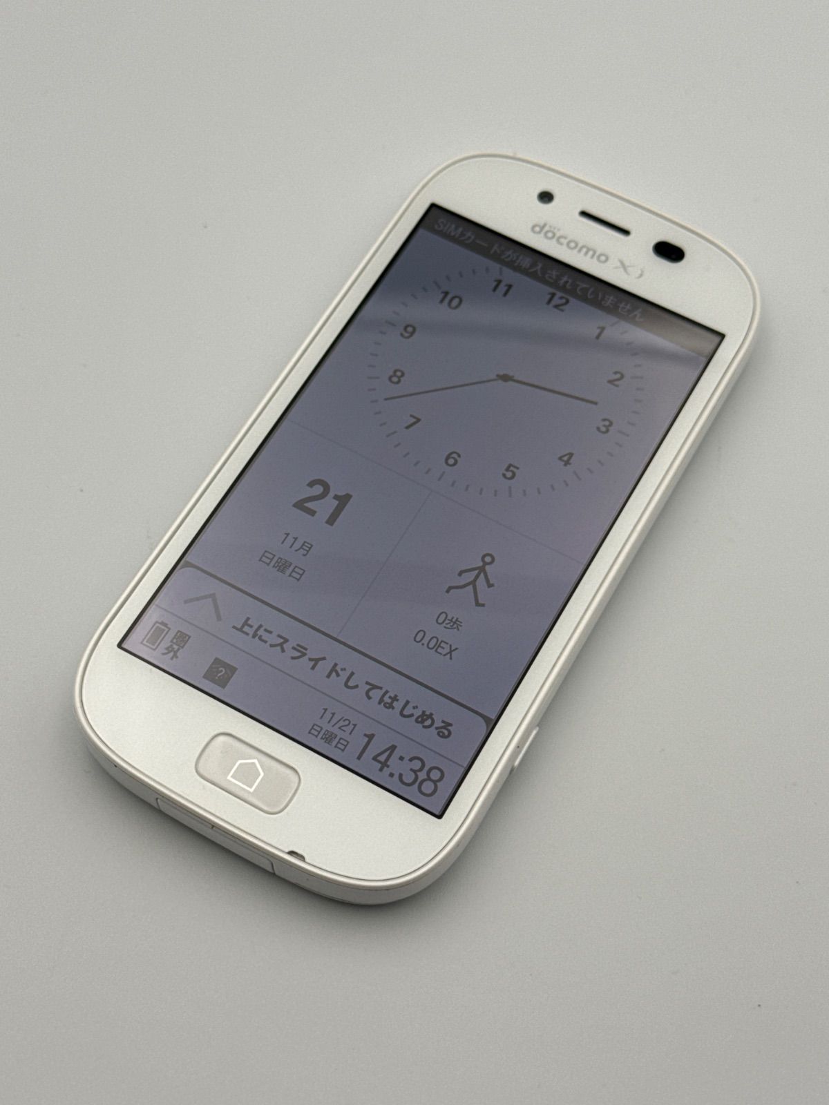 ドコモ らくらくホン らくらくスマートフォン3 F-06F docomo ホワイト