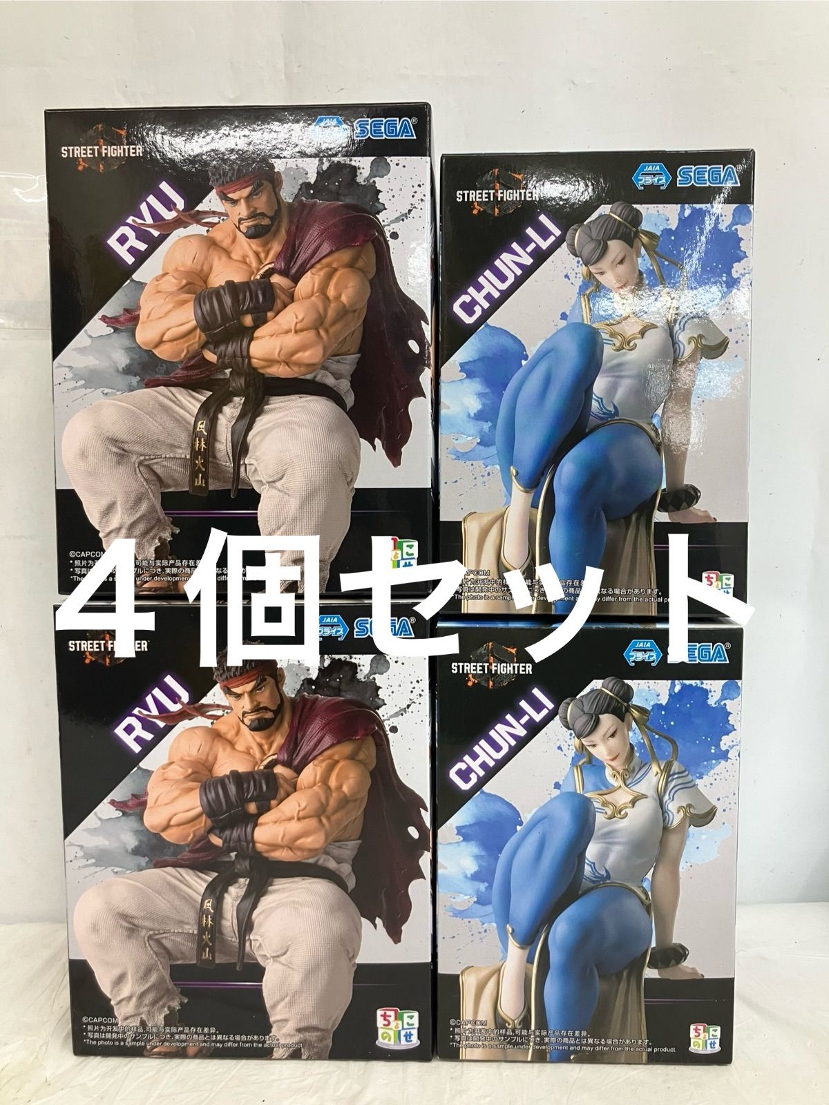 未開封 ストリートファイター6 ちょこのせプレミアムフィギュア リュウ