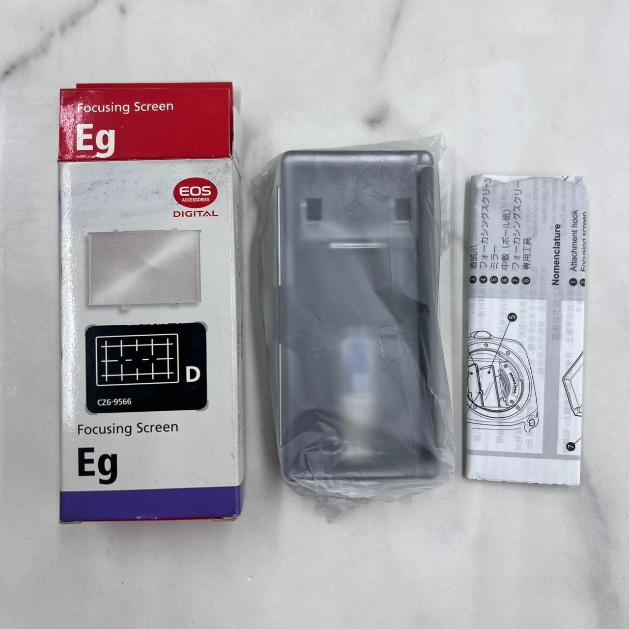 【中古】Canon フォーカシングスクリーン Ef-D SCREEN-EFD Amazon | Canon フォーカシングスクリーン Ef-D SCREEN-EFD