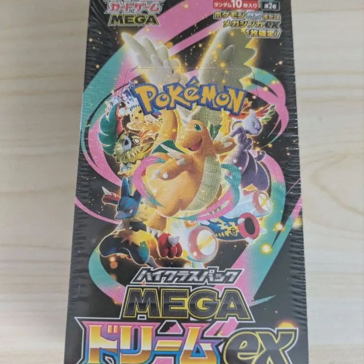 シュリンク付きポケモンカードハイクラスパック MEGAドリームex 1BOX