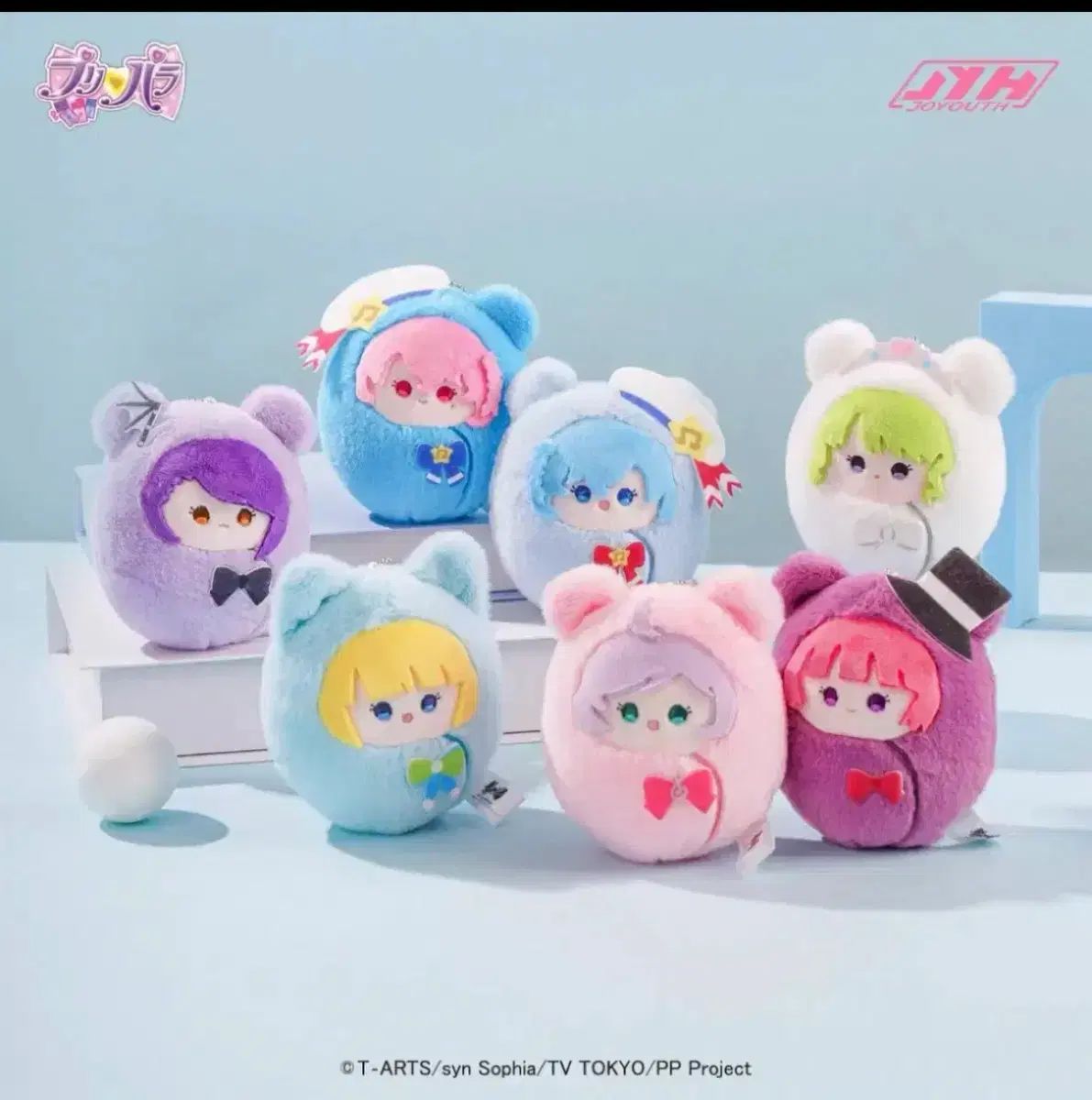 アイドルタイム プリパラ WITH ぬいぐるみ プリパラ WITH ぬいぐるみ Amazon.co.jp: アイドルタイムプリパラ WITH