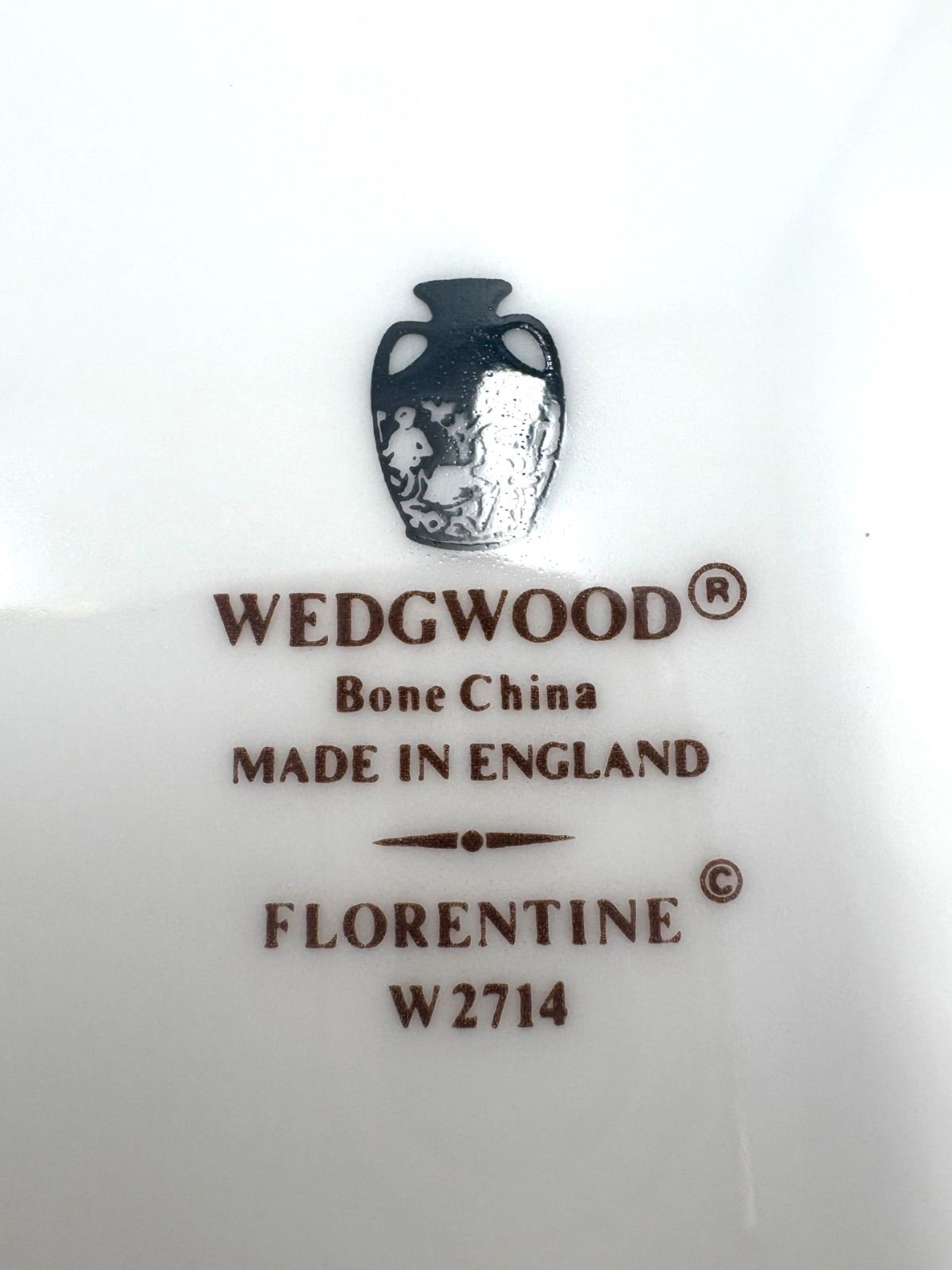  ウェッジウッド フロレンティーン ターコイズ 17.5 cm プレート 黒壺 セット 皿 食器