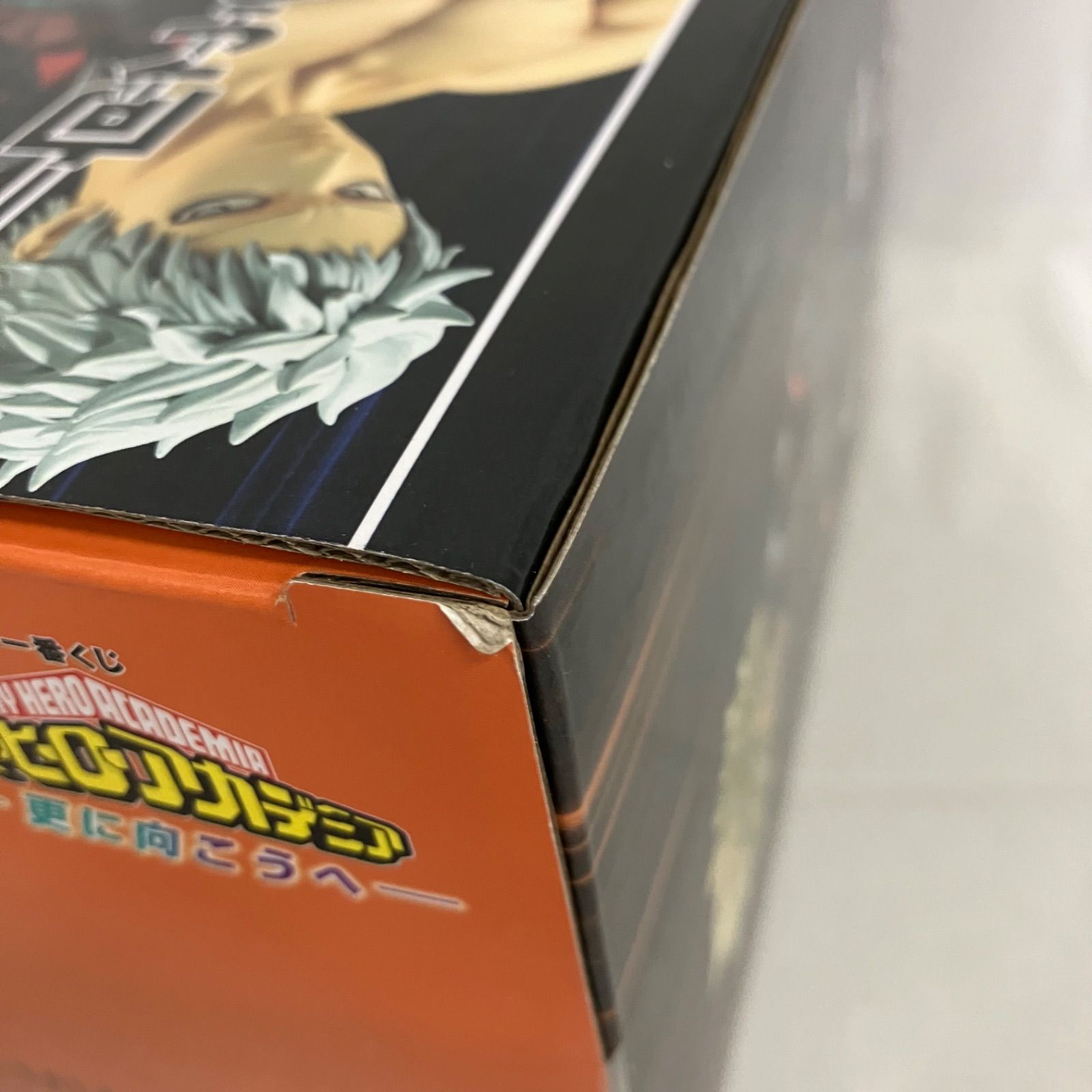 未開封 一番くじ 僕のヒーローアカデミア 更に向こうへ B賞 爆豪勝己