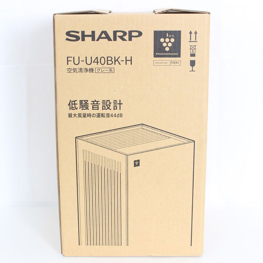 SHARP FU-U40BK-W 【最新機種】空気清浄機 [新品未使用] SHARP(シャープ) [未使用品][おすすめ](プラズマクラスター空気清浄機