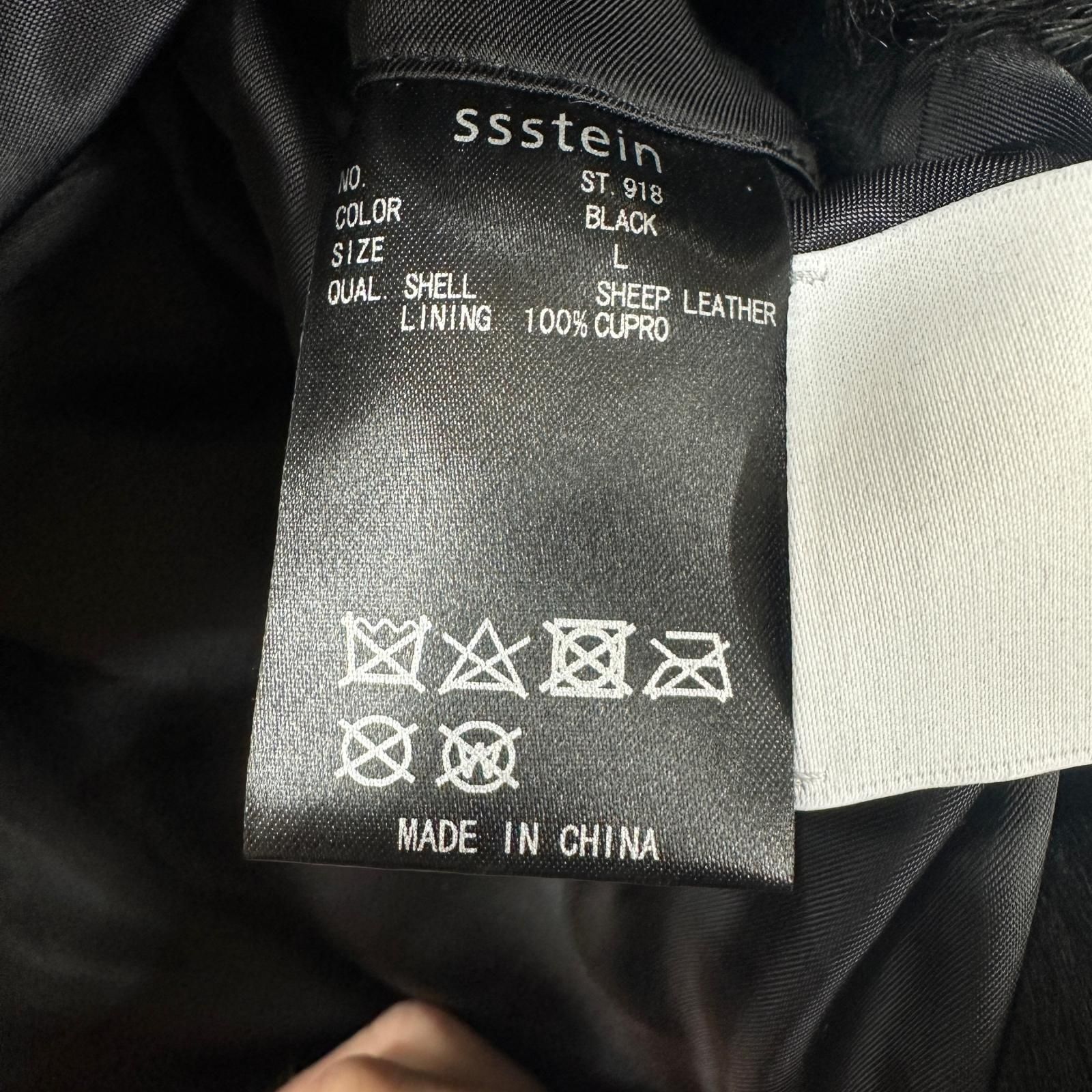 参考上代283800円 未使用 stein(ssstein) 24AW SHEEP FUR JACKET