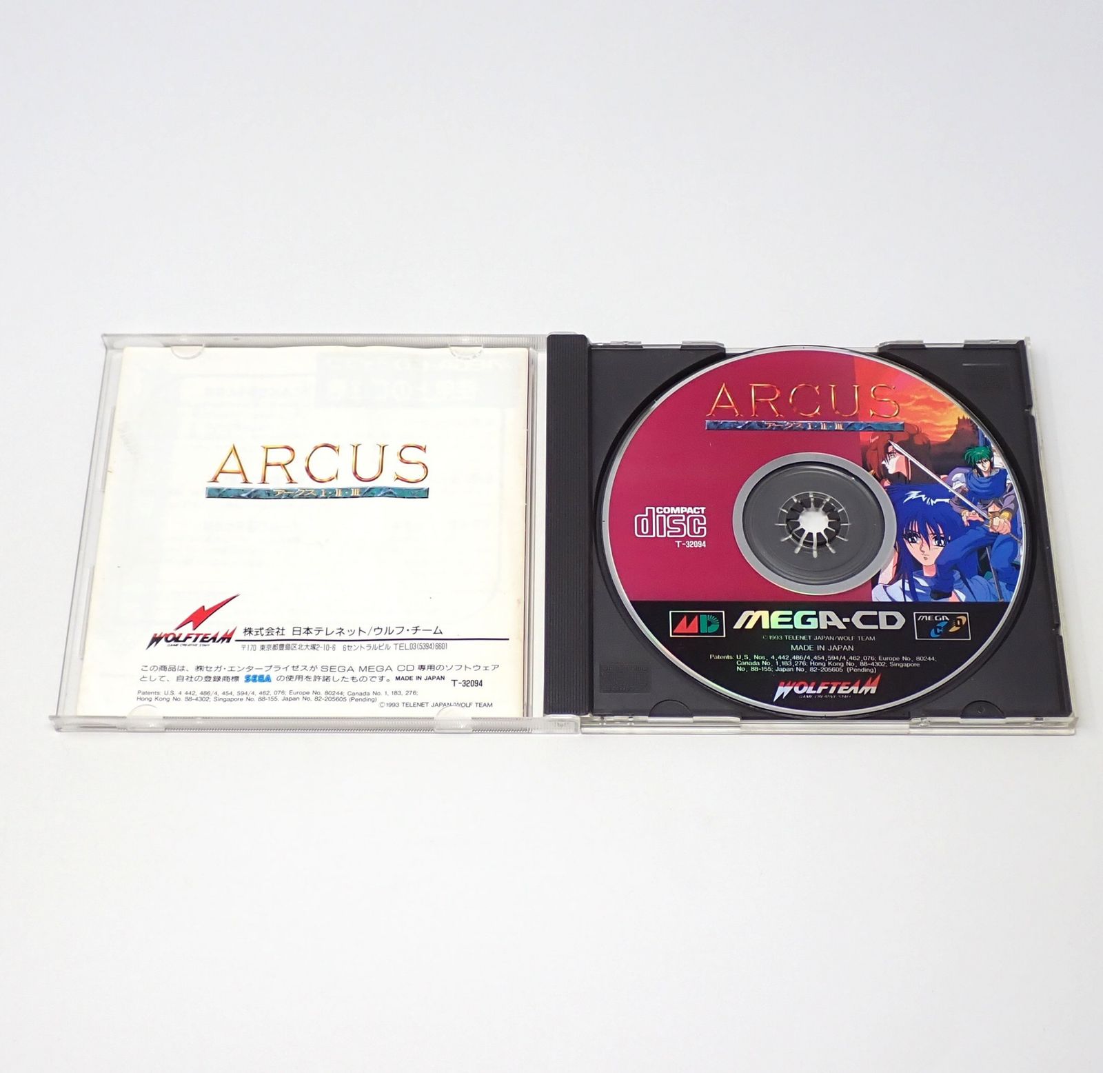 アークス I・II・III メガドライブCD WOLF TEAM 箱・説明書あり - メルカリ