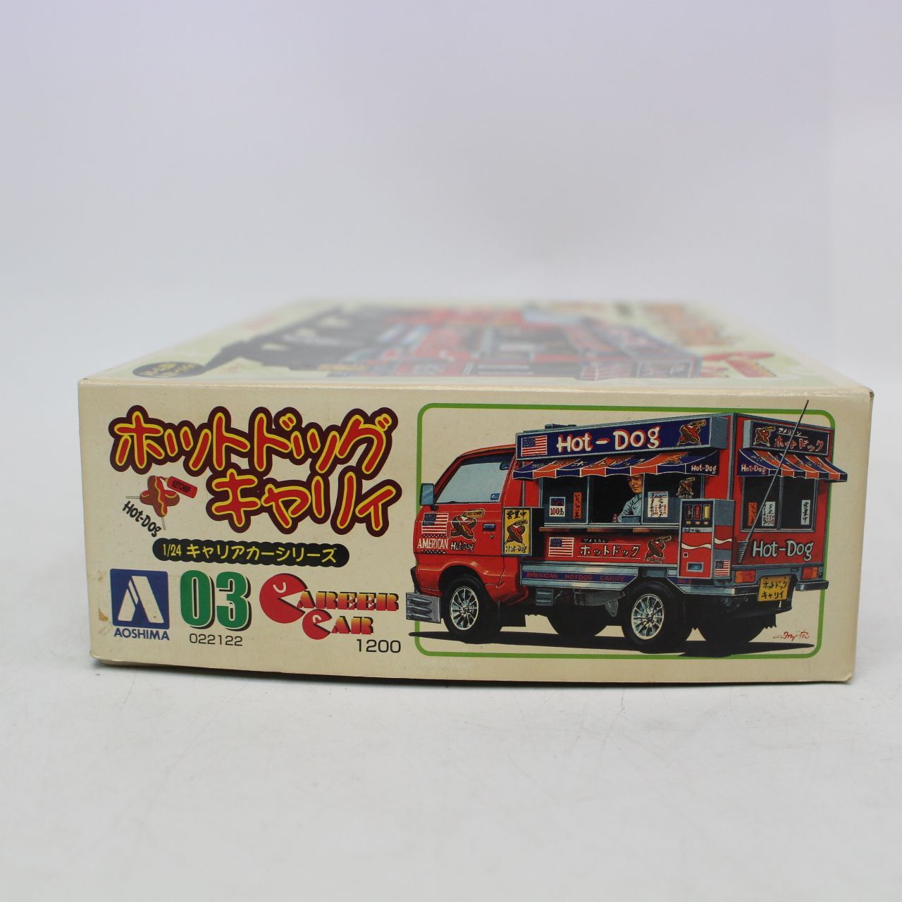 AS484)アオシマ1/24 キャリアカーシリーズ ホットドッグ キャリィ
