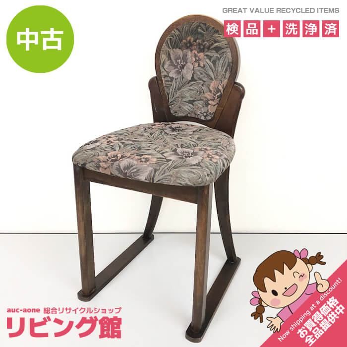 ss8326 【中古】 ドレッサーチェア ダークブラウン×ブルー系 木製 布