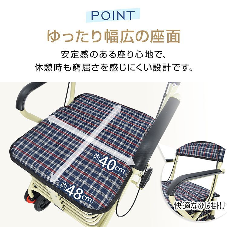 シルバーカー 手押し車 座れる 高齢者 軽量 コンパクト 座れる座面 