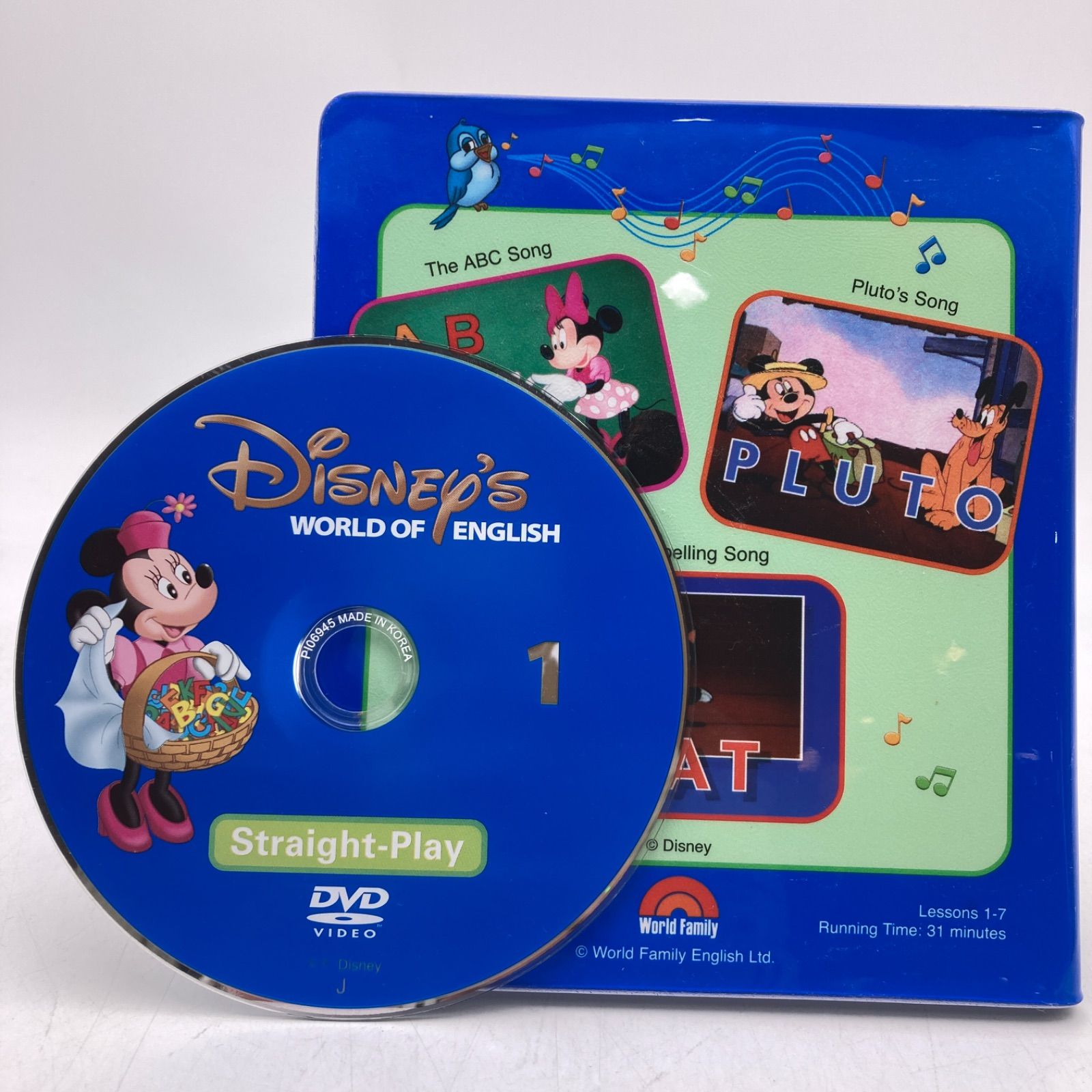 お試し商品】ストレートプレイ 新子役 ディズニー英語システム DWE