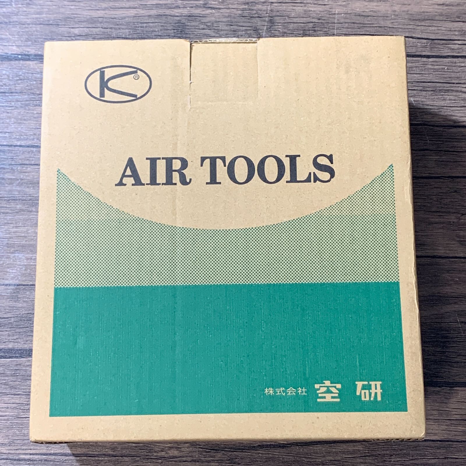 むつ48 012103 空研 エアチゼラー BRH 8 K