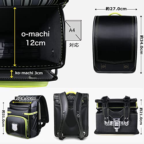 ランドセル 男の子 クラシックな のコントラストデザイン A 4フラットファイル対応 撥水加工 ワンタッチロック 透明ランドセルカバー付 6 118 LG 3394 c 7 f 0