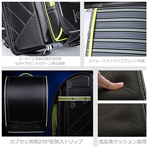  ランドセル 男の子 クラシックな のコントラストデザイン A 4フラットファイル対応 撥水加工 ワンタッチロック 透明ランドセルカバー付 6 118 LG 3394 c 7 f 0 その他 キッチン 食器