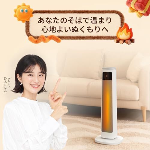 2025冬新型 エペイオス Epeios セラミックヒーター 1200 W 2 S速暖 電気ファンヒーター 2モード切替 15畳 60°首振り 省エネ 多重保護 転倒OFF 暖房器具 脱衣所 脱衣場 トイレ 足元 コンパクト 持ち運び 3 d 1 eaebd