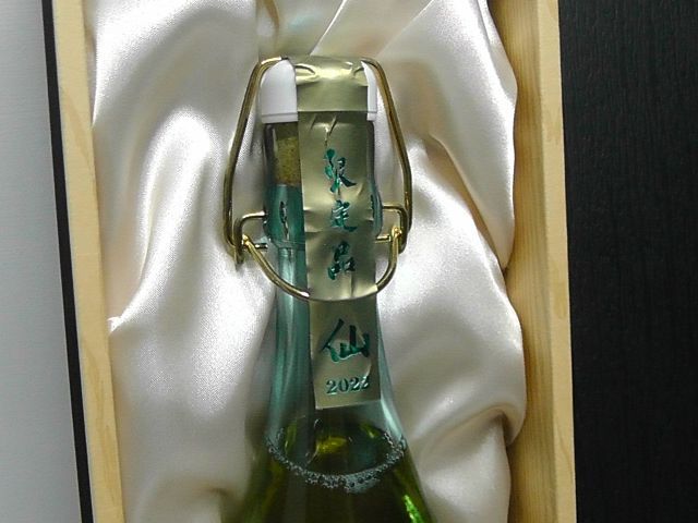 未開栓】限定酒 ESHIKOTO 水仙 2023年 黒龍酒造 日本酒 2601【M