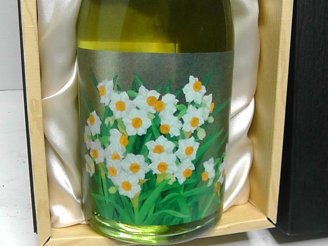 未開栓】限定酒 ESHIKOTO 水仙 2023年 黒龍酒造 日本酒 2601【M