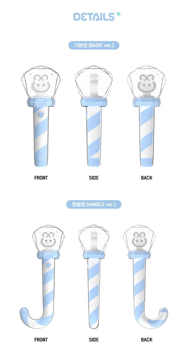 未開封 SHINee（シャイニー）オンユ(ONEW) 公式 正規品 ペンライト