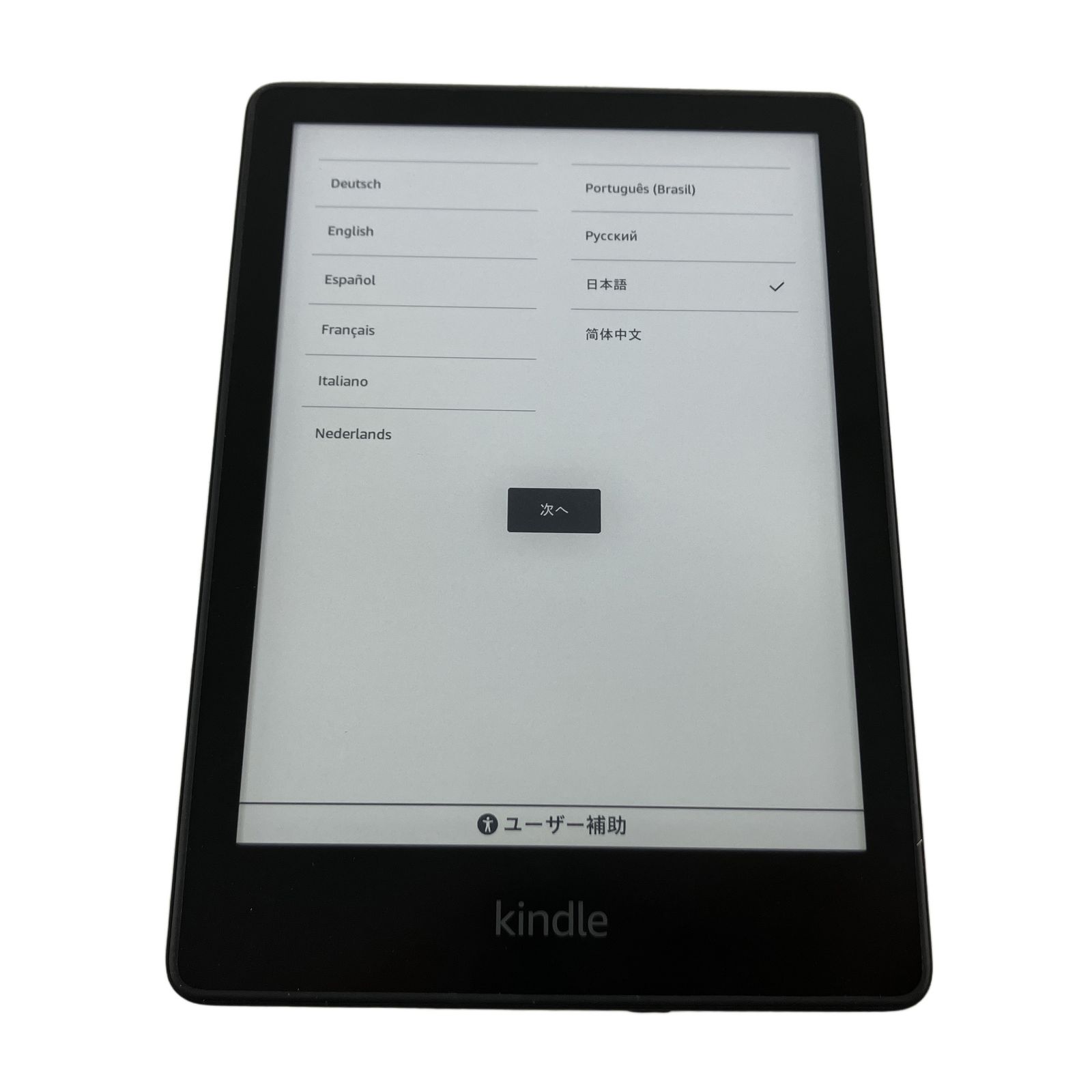 Amazon M2L3EK kindle paperwhite 第11世代 16GB キンドル 電子書籍