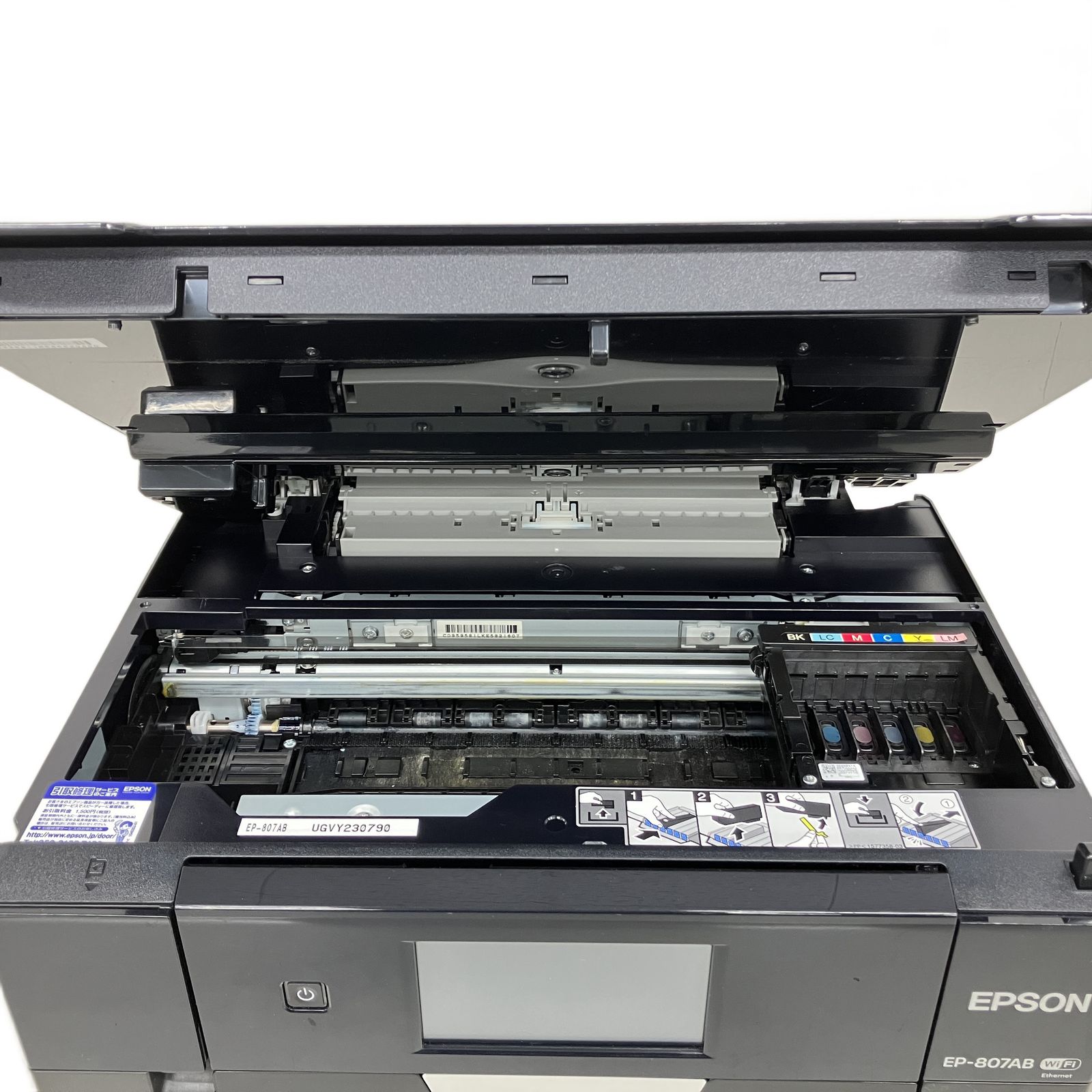 EPSON EP-807AB インクジェットプリンター ジャンク K10784800 - メルカリ