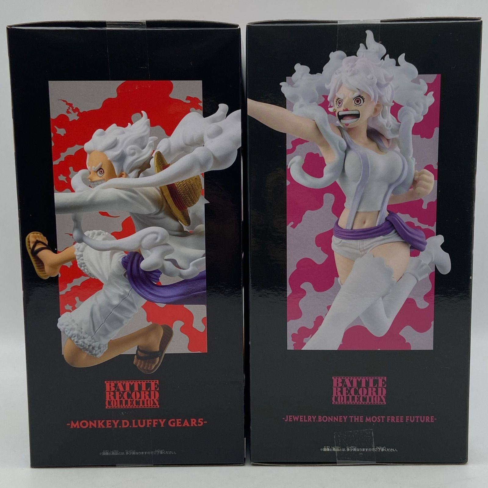 未開封 ワンピース 2点セット BATTLE RECORD COLLECTION モンキー・D