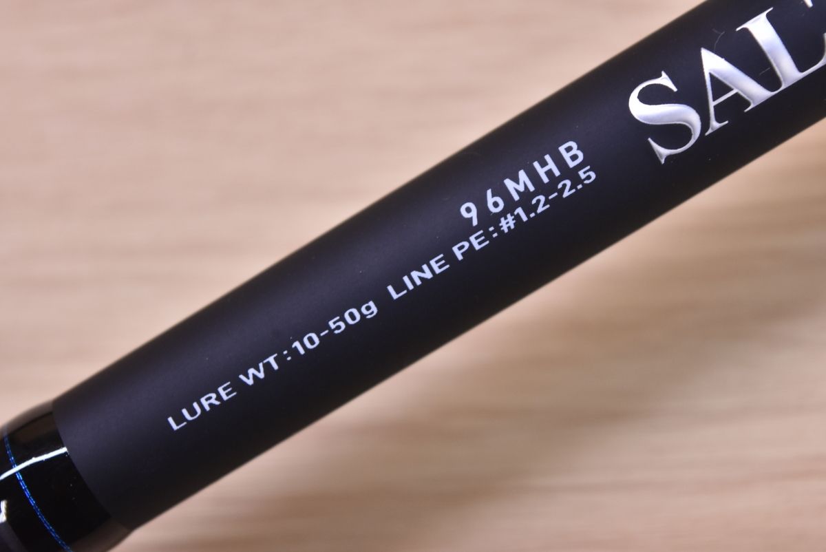 ソルティスト 96