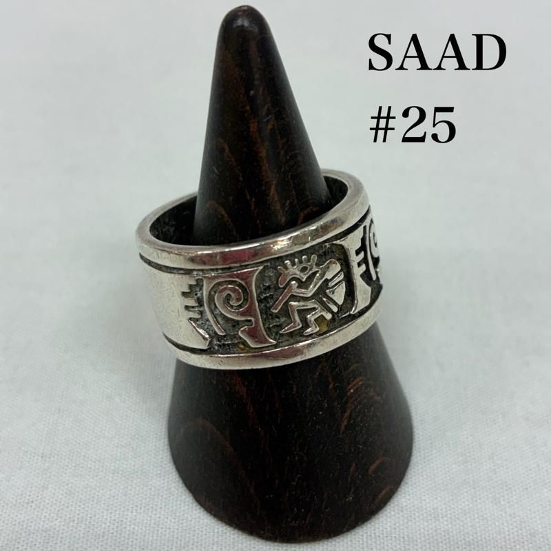 サード ホピ オーバーレイ ココペリ シルバー 925 インディアン