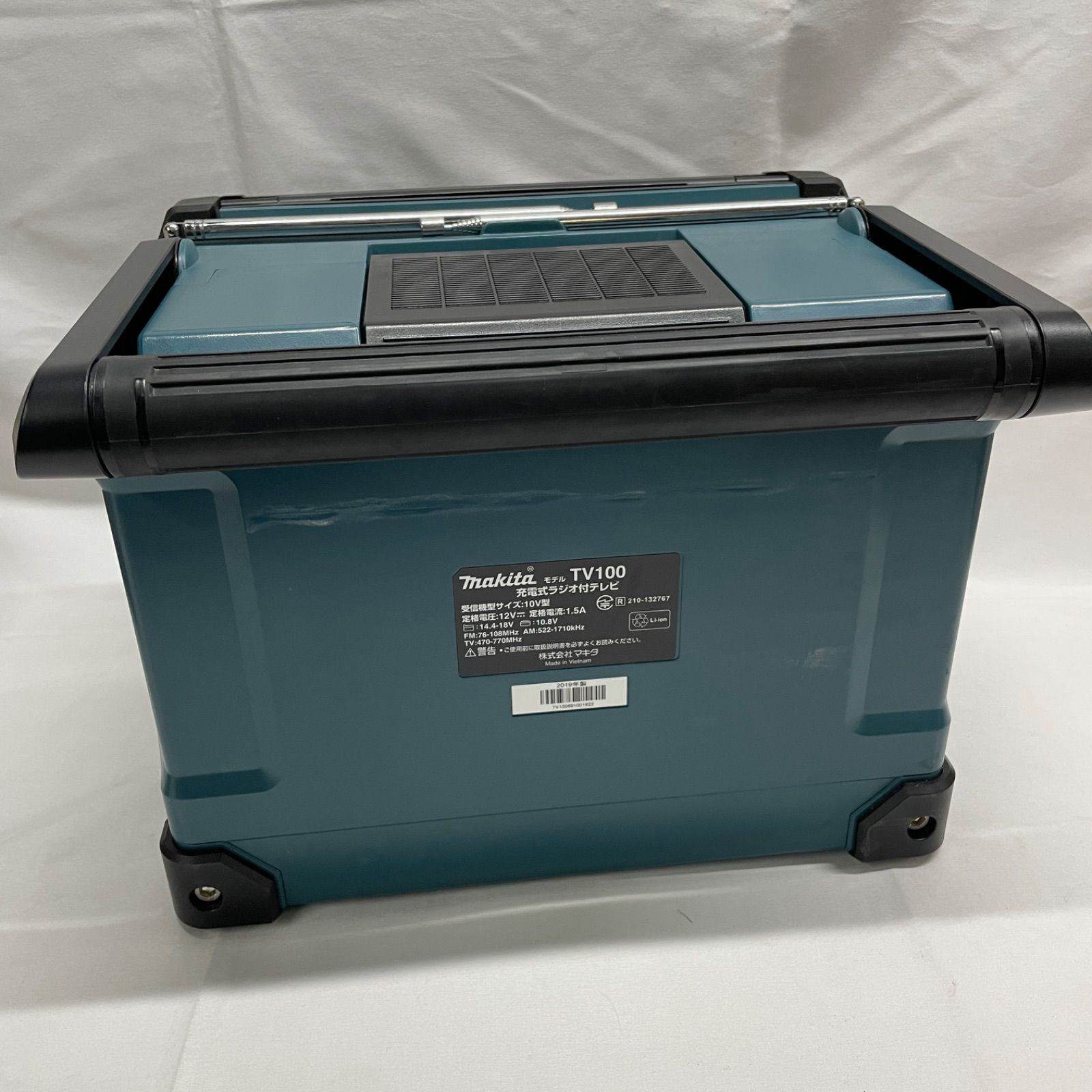 ◇ makita 充電式 ラジオ付き テレビ [ TV100 ] 【！バッテリー無し 